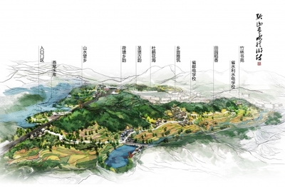 我院风景园林研究中心亮相2016年中国风景园林学会规划设计交流会，聚焦规划设计管理新动态
