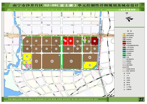 沙井片区公布某单元控制性详细规划及城市设计 将增加新的商业
