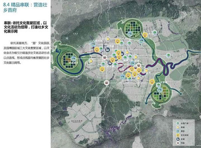 不哭，机场线/武鸣线都还在！规划管理局对整体城市设计进行补充